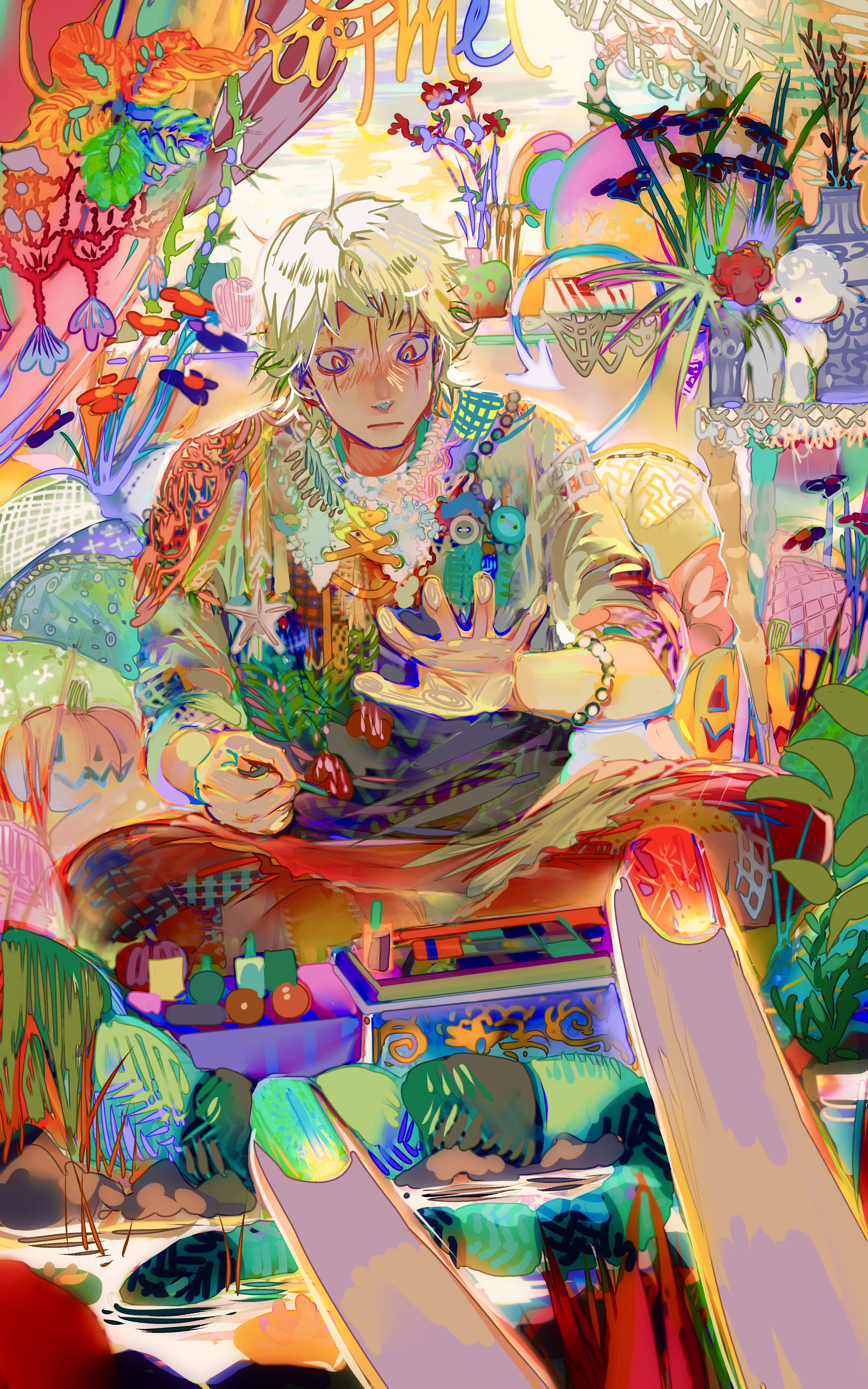 Terre
